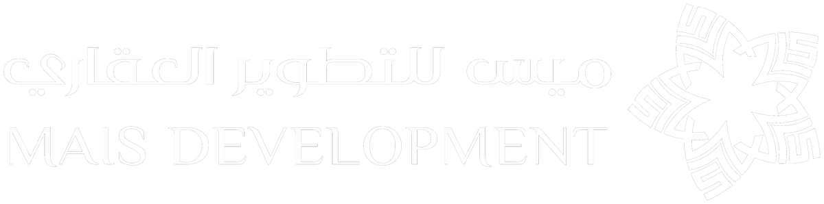 ميس للتطوير العقاري / Mais Development